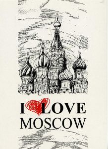 I love Moscow. Храм Василия Блаженного ― PopCards.ru