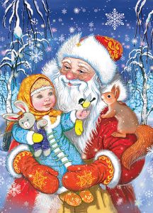 На руках у Дедушки Мороза ― PopCards.ru
