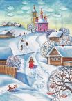 Русска деревня. Зима